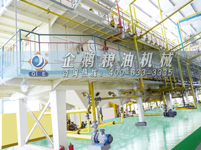 食用油浸出生產(chǎn)線，企鵝糧油機(jī)械浸出器品類齊全滿足市場(chǎng)需求(圖5)