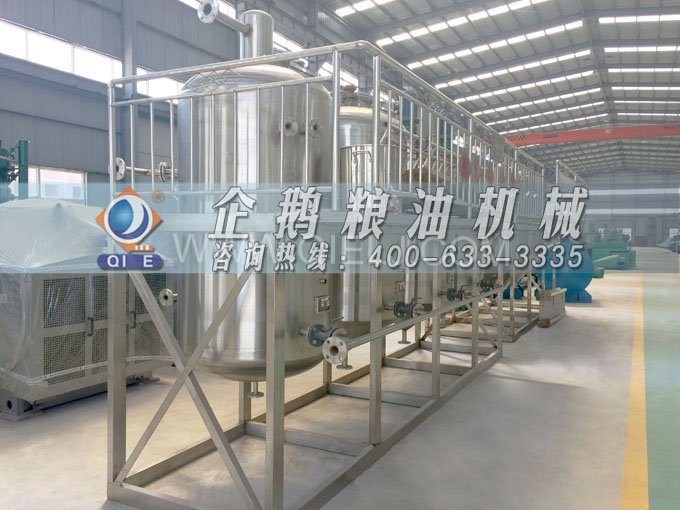 如何提取到高質(zhì)量的大豆油？一條企鵝浸出生產(chǎn)線(xiàn)就足夠了(圖6)