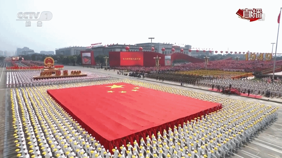 熱烈慶祝十一國慶節(jié)，企鵝糧油機械祝愿祖國繁榮昌盛(圖4)